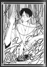 BUY NEW xxxholic - 150910 Premium Anime Print Poster